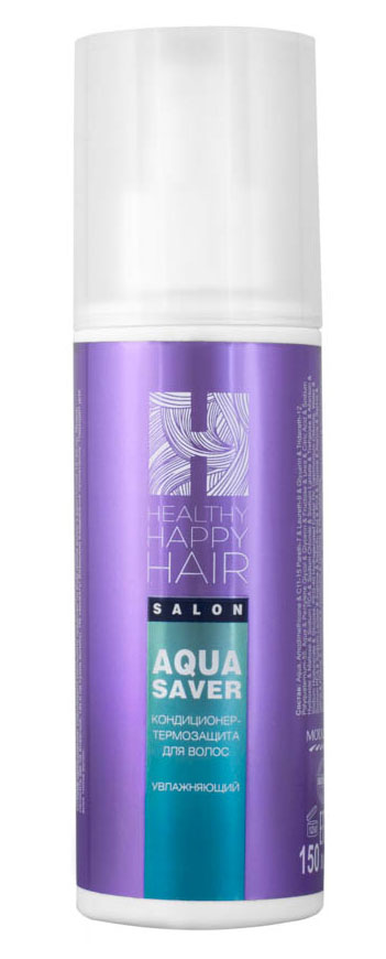 Healthy Happy Hair Кондиционер-термозащита для волос увлажняющий Aqua saver, 150 млC102-301 Healthy Happy Hair Кондиционер-термозащита для волос увлажняющий Aqua saver, 150 млC102-301Универсальный спрей для волос обеспечивает легкость расчесывания, блеск и послушность волос, одновременно защищая их от влияния высоких температур при укладке.Формула содержит несколько эффективных увлажняющих компонентов, которые удерживают влагу в стержне, делая волос более упругим, эластичным, предупреждая ломкость и сечение.В состав спрея входит специальный комплекс из одиннадцати аминокислот, благодаря чему укрепляется структура и улучшается внешний вид поврежденных волос.