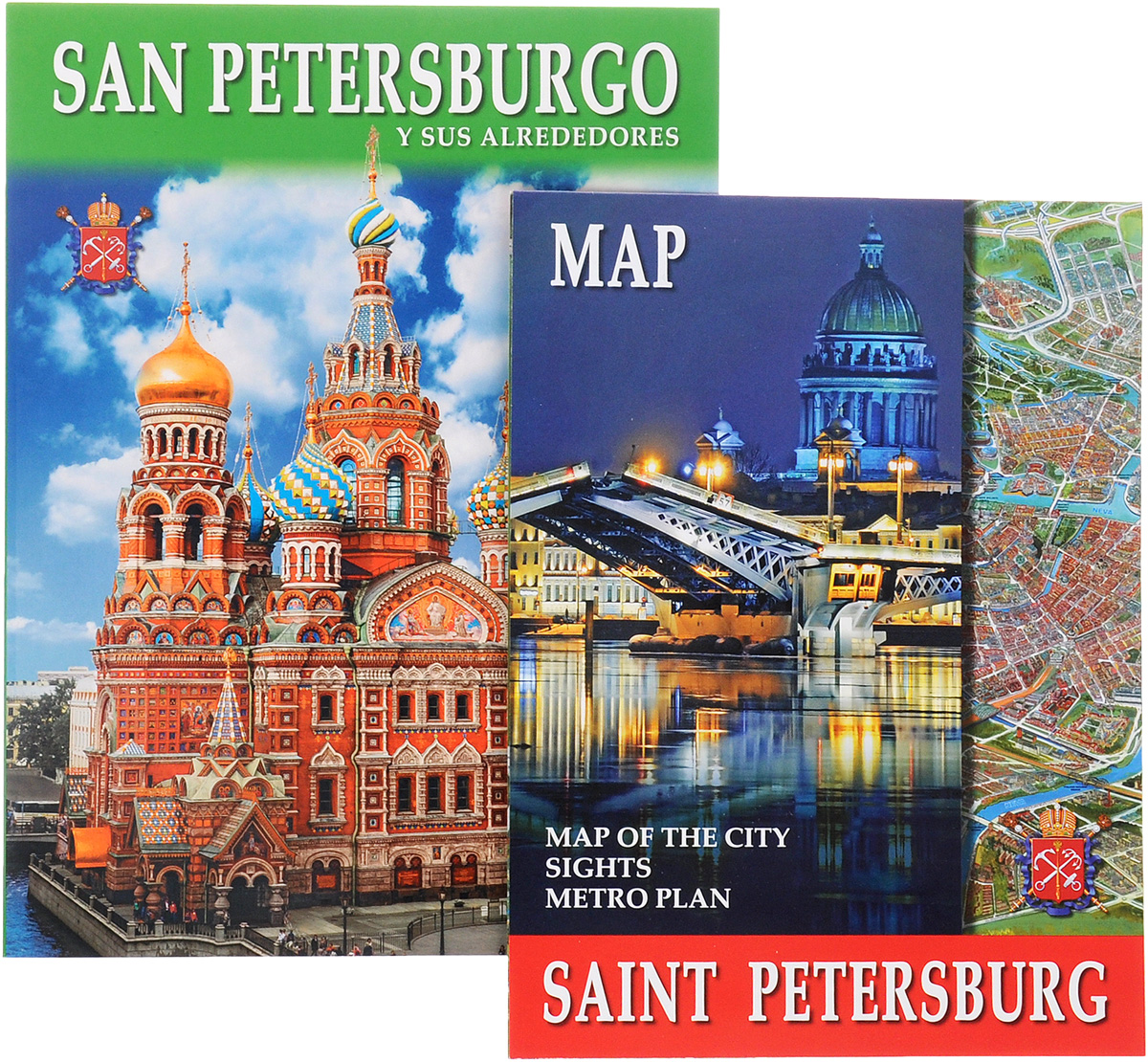 San Petersburgo y sus alrededores (+ карта). Eugueni Anisimov