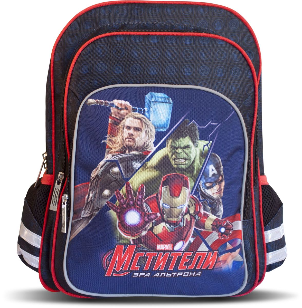 Marvel Рюкзак детский Мстители Эра Альтрона29202 Marvel Рюкзак детский Мстители Эра Альтрона29202Детский рюкзак Marvel Мстители. Эра Альтрона предназначен специально для подростков.Рюкзак выполнен из прочной ткани и содержит два основных отделения на застежках-молниях.Внутри большого отделения находится мягкий разделитель для тетрадей или учебников, фиксирующийся хлястиком на липучке. Во втором отделении нет карманов. На лицевой стороне рюкзака расположен накладной карман на застежке-молнии. Карман содержит четыре открытых кармашка для канцелярских принадлежностей. По бокам рюкзака расположены два открытых кармана на резинке.Рюкзак оснащен широкими лямками, которые регулируются по длине. Спинка и лямки рюкзака дополнены эргономичными подушечками и противоскользящей сеточкой с вентиляционными отверстиями. Удобная ортопедическая спинка создана по специальной технологии из дышащего поролона. Светоотражающие элементы обеспечивают безопасность в местах движения автомобилей и помогут пересечь проезжую часть в сумерки или темное время суток.