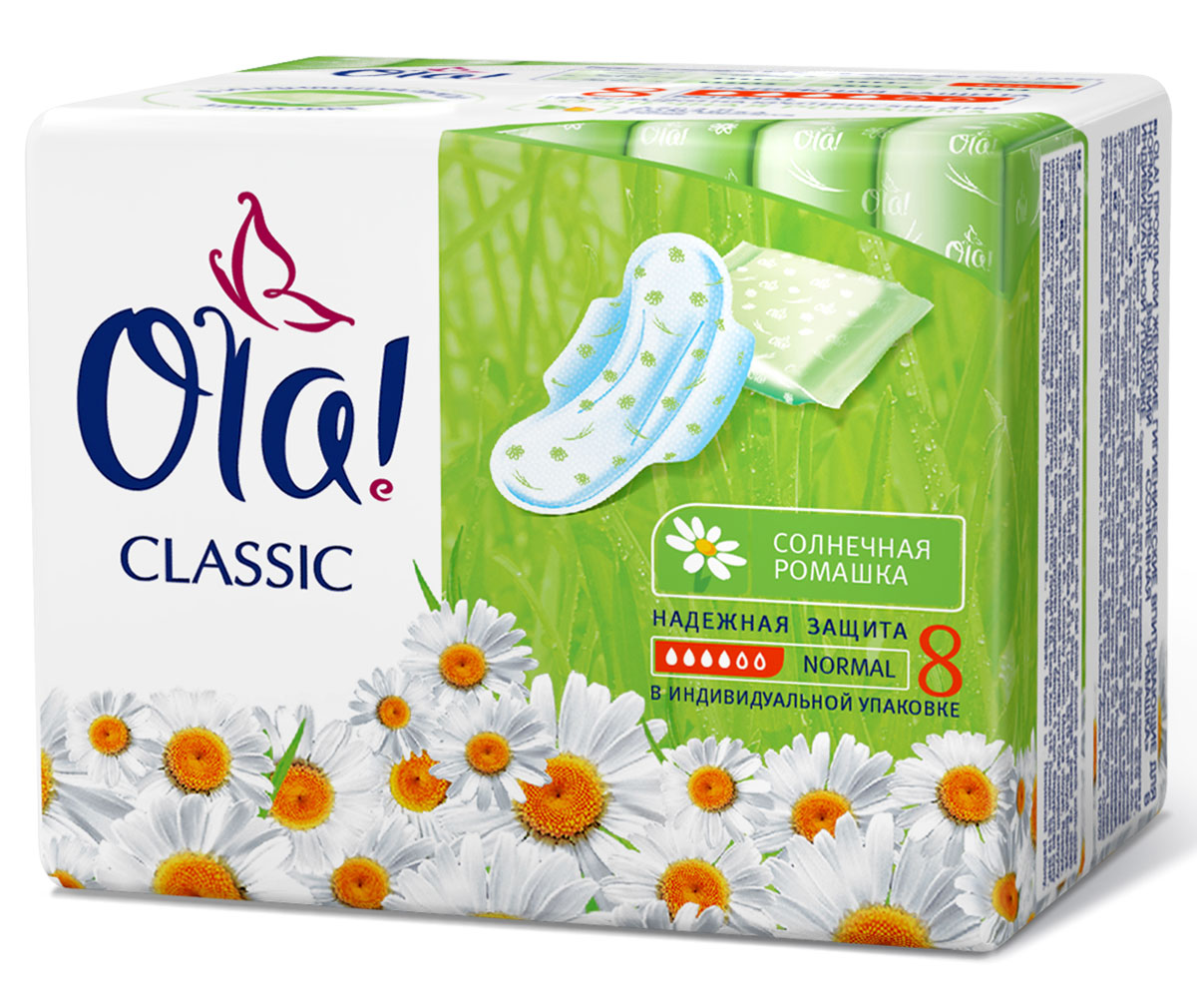 Ola! Wings Classic Normal Singles Прокладки с крылышками Солнечная ромашка, 8 шт6863 Ola! Wings Classic Normal Singles Прокладки с крылышками Солнечная ромашка, 8 шт6863OLA! CLASSIC WINGS SINGLES NORMAL ПРОКЛАДКИ ТОЛСТЫЕ СОЛНЕЧНАЯ РОМАШКА В ИНДИВИДУАЛЬНОЙ УПАКОВКЕПрокладки для нормальных выделений в индивидуальной упаковке.Нежный поверхностный слой пропитан экстрактами ромашки и алоэ, которые нежно заботятся о кожеУдлиненные крылышки гарантируют более надежную защиту от протекания.Увеличенная площадь впитывающего слоя обеспечивает большую впитываемость прокладки.Большая площадь клеевой основы обеспечивает надежную фиксацию к белью.Упаковка 8 шт.