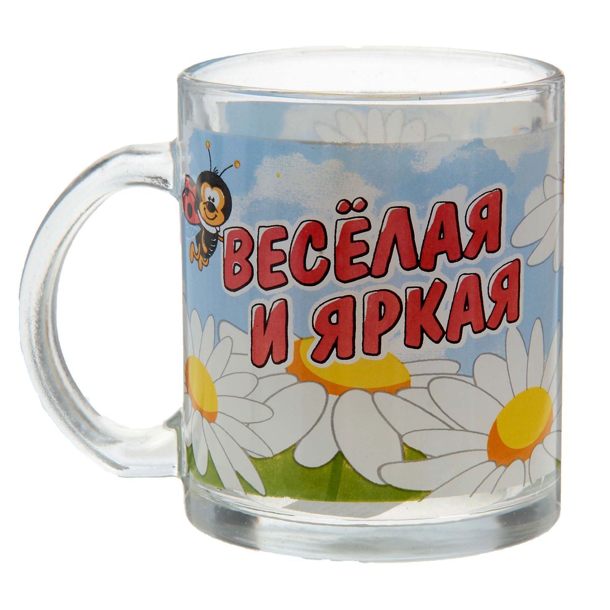 Кружка Sima-land Веселая и яркая, 300 мл1048057 Кружка Sima-land Веселая и яркая, 300 мл1048057Кружка Sima-land Веселая и яркая изготовлена из стекла и декорирована ярким рисунком. Такой аксессуар создаст атмосферу тепла и уюта и будет поднимать настроение.