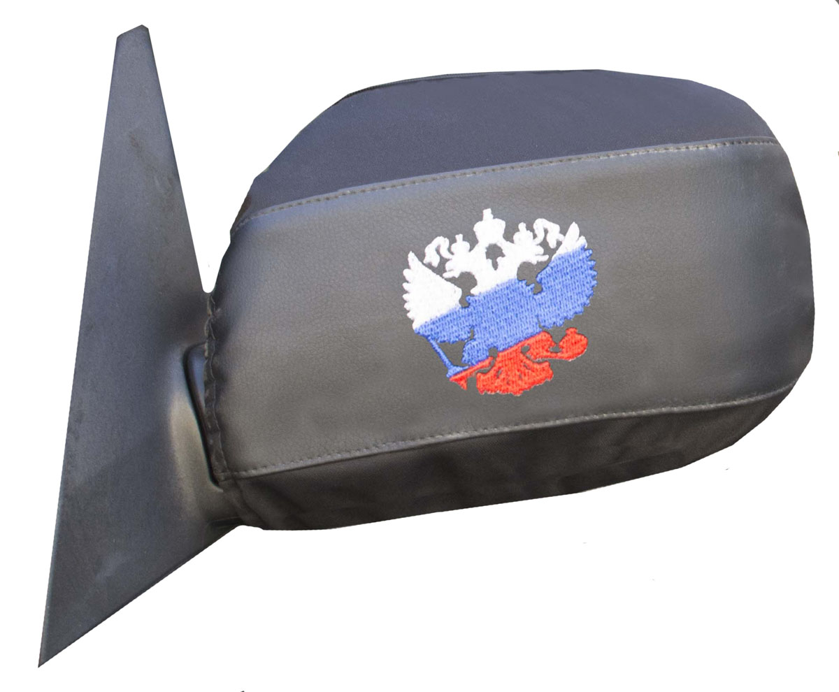 Чехол на боковое зеркало Auto Premium Герб триколор, 27 х 14 см, 2 шт77212 Чехол на боковое зеркало Auto Premium Герб триколор, 27 х 14 см, 2 шт77212Чехол на зеркало Auto Premium Гербт триколор - это яркий и символичный аксессуар, демонстрирующий ваше мировоззрение! Изделие выполнено из высококачественной экокожи с узором. Для нанесения вышивки используется высококачественная итальянская нить. Чехол прочен, практичен, удобен. Не портит зеркала, защищает от грязи и солнца. Просто одевается и снимается. Подходит на зеркала размером 27 х 14 см +\-2 см.