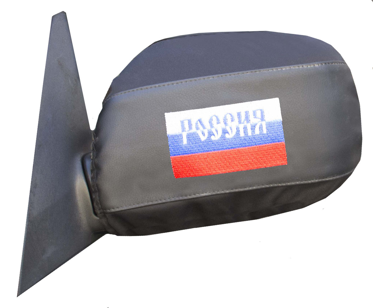 Чехол на боковое зеркало Auto Premium Флаг России, 27 х 14 см, 2 шт77213 Чехол на боковое зеркало Auto Premium Флаг России, 27 х 14 см, 2 шт77213Вы - патриот своей страны? Желаете, чтобы это выражалось и в стиле вашего авто? Чехол на зеркало (АвтоУши) - это яркий и символичный аксессуар, демонстрирующий ваше мировоззрение!АвтоУши - автомобильные чехлы для боковых зеркал из экокожи с патриотической вышивкой. Для нанесения вышивки используется высококачественная итальянская нить. Прочны, практичны, удобны. Не портят зеркала, защищают от грязи и солнца. Просто одеваются и снимаются. Подходят на зеркала размером 27х14 см +\- 2 см. Сделают ваше авто неповторимо стильным!