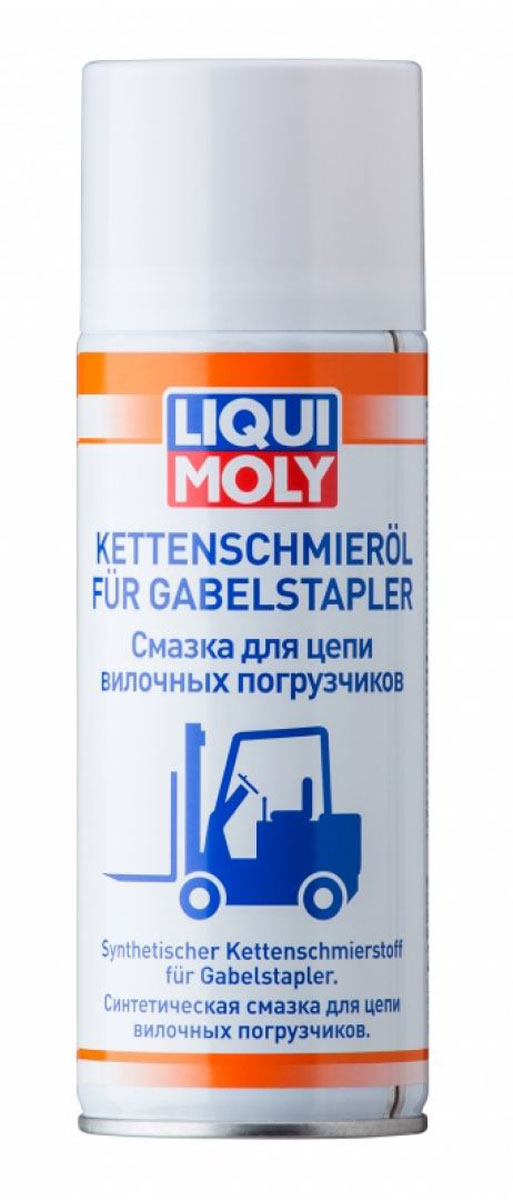 Смазка для цепи вилочных погрузчиков Liqui Moly Kettenschmieroil fur Gabelstapler, 0,4 л2282 Смазка для цепи вилочных погрузчиков Liqui Moly Kettenschmieroil fur Gabelstapler, 0,4 л2282Liqui Moly Kettenschmieroil fur Gabelstapler - это высококачественный, термостабильный, высокоадгезионный, синтетический смазочный материал с добавлением твердых смазывающих компонентов. Белые твердые смазочные вещества улучшают смазывающие свойства и облегчают визуальный контроль при нанесении смазки. Подходит для любых цепей строительного назначения. Уменьшает растяжение цепи и выдерживает высокие давления.Особенности:Очень хорошая адгезия.Превосходная защита от коррозии.Высокая способность к восприятию давления.Устойчива к горячей и холодной воде.Отличная проникающая способность.Отлично снижает трение и износ.Уменьшает растяжение цепи.База: синтетические масла и присадки.Товар сертифицирован.