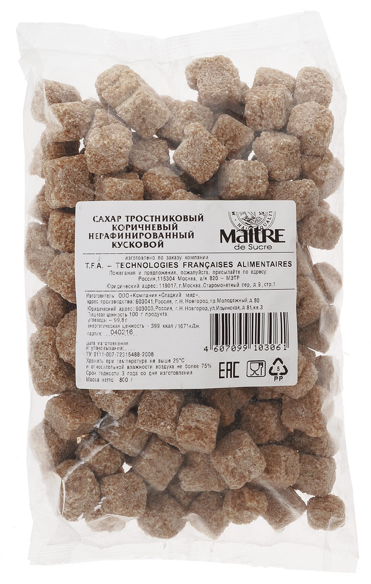 Maitre de Sucre сахар тростниковый коричневый нерафинированный кусковой, 800 гбсб100 Maitre de Sucre сахар тростниковый коричневый нерафинированный кусковой, 800 гбсб100Тростниковый сахар Мэтр, изготовленный на острове Маврикий, является настоящим кладезем ценных минералов и витаминов благодаря черной патоке, которая входит в его состав. Это сахар для активных людей, старающихся следить за своим здоровьем и получать максимум удовольствия от жизни. Он тонко подчеркивает и дополняет вкус настоящего кофе, хорошего чая и экзотических коктейлей.