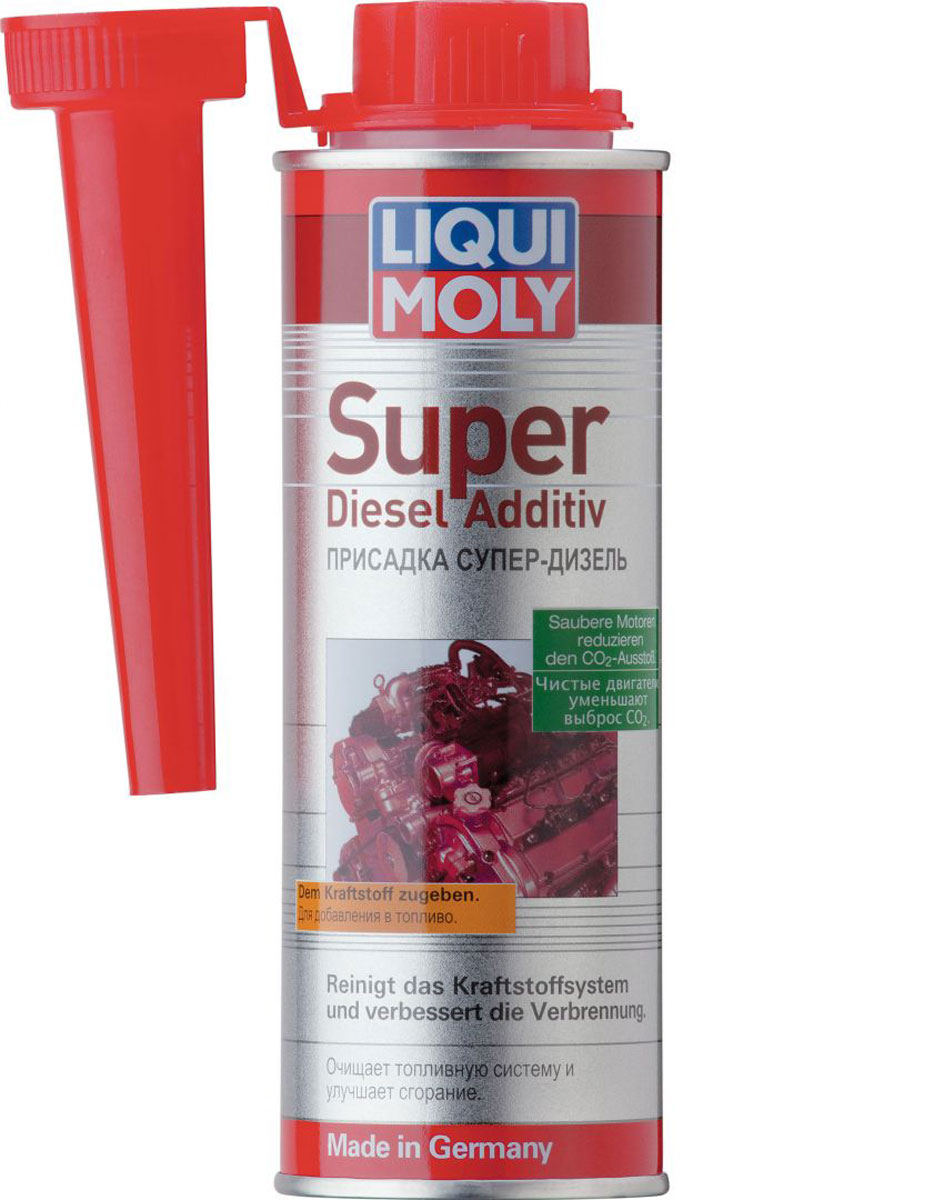 Присадка Liqui Moly Super Diesel Additiv, 0,25 л1991 Присадка Liqui Moly Super Diesel Additiv, 0,25 л1991Присадка Liqui Moly Super Diesel Additiv - это средство для очистки топливной дизельной системы длительного действия от нагара, закоксовок, коррозии. Работает по всей топливной системе и сохраняет действие до 2000 км. При периодическом использовании (каждые 2000 км) поддерживает всю систему в чистоте, повышая силовые параметры двигателя. Рекомендуется для любых систем впрыска дизельных двигателей. Особо эффективно при использовании современного низкосернистого топлива (EURO стандарта) за счет наличия в средстве смазывающих топливную систему компонентов.Особенности:Обеспечивает чистоту и предотвращает отложения в топливной системе и камере сгорания.Поддерживает чистоту впрыскивающих форсунок, обеспечивает оптимальное сгорание в двигателе, что ведет к малому удельному расходу топлива и максимальной мощности двигателя - предотвращает пригорание и осмоление форсуночных игл.Повышает смазочный эффект дизельного топлива с малым содержанием серы (low sulphur diesel согласно DIN EN 590) и защищает распределительный топливный насос от износа.Повышает цетановое число ДТ, смягчает процесс сгорания.Содержит антиоксидант и предотвращает коррозию.Совместимость с любыми современными дизельными окислительными катализаторами.Основа: комбинация присадок в жидкости-носителе.Товар сертифицирован.