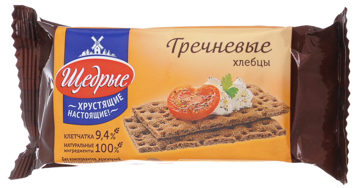 Щедрые хлебцы гречневые, 100 гбрк016 Щедрые хлебцы гречневые, 100 гбрк016Гречневые хлебцы содержат множество полезных натуральных ингредиентов, включая различные группы витаминов и нужные организму элементы (калий, магний, фосфор).
