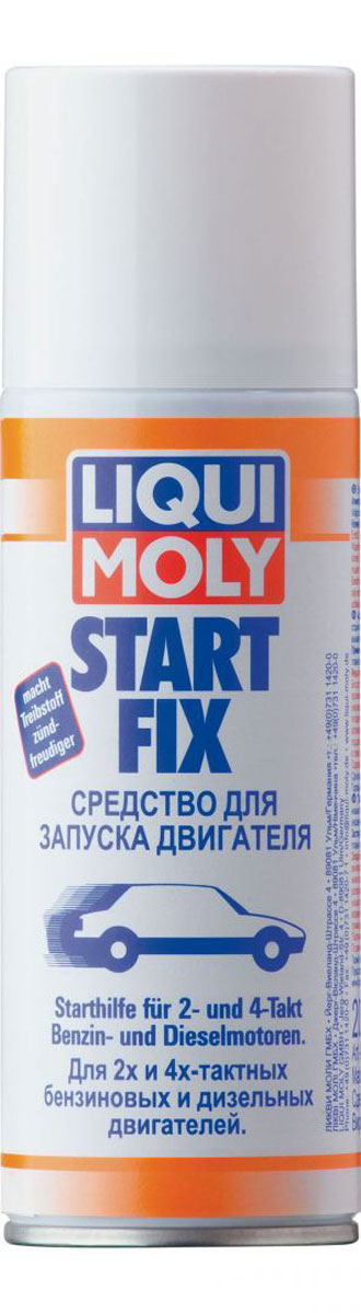 Средство для запуска двигателя Liqui Moly Start Fix, 0,2 л3902 Средство для запуска двигателя Liqui Moly Start Fix, 0,2 л3902Средство Liqui Moly Start Fix помогает быстро запустить двигатель при отрицательной температуре, в условиях сырости, при подсаженном аккумуляторе, залитых свечах зажигания, нерегулярной подаче топлива.Start Fix содержит эфиры, сжиженный газ и антикоррозионные компоненты. За счет хорошей воспламеняемости эфира и сильного влаговытесняющего действия, двигатель заводится при очень слабой искре или, в случае дизеля, при малом давлении в цилиндрах. Существенно ускоряет заводку двигателя после длительного простоя, в условиях низких температур и высокой влажности, при затруднениях в подаче топлива и слабом аккумуляторе. Особо рекомендуется для эксплуатации сезонной техники: мотоциклов, снегоходов, газонокосилок и снегоуборщиков. Состав не повреждает клапаны двигателей и обеспечивает отличную антикоррозионную защиту деталям двигателя.Особенности:Облегчает запуск двигателя внутреннего сгорания.Применение эффективно и при экстремально низких температурах.Щадит мотор и аккумулятор.Легкий и щадящий запуск двигателя.Смазка и антикоррозионная защита.Предназначен для бензиновых и дизельных двигателей.Основа: эфир/антикоррозионная присадка. Товар сертифицирован.