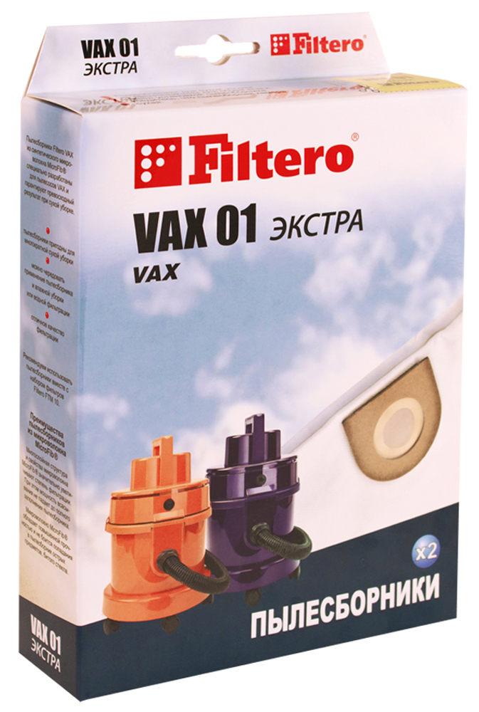Filtero VAX 01 Экстра мешок-пылесборник, 2 шт