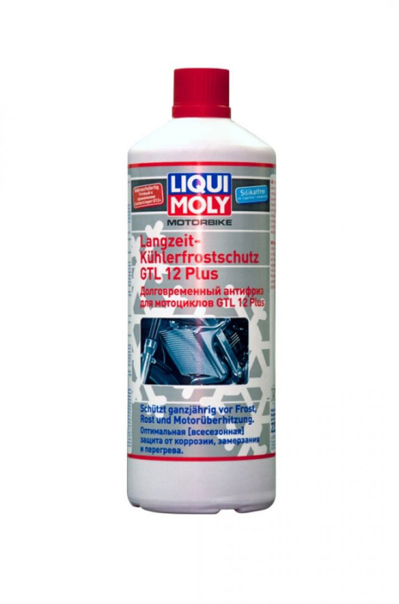 Антифриз Liqui Moly Motorbike Langzeit Kuhlerfrostschutz GTL 12 Plus, долговременный, 1 л2252 Антифриз Liqui Moly Motorbike Langzeit Kuhlerfrostschutz GTL 12 Plus, долговременный, 1 л2252Liqui Moly Motorbike Langzeit Kuhlerfrostschutz GTL 12 Plus - это антифриз на основе этиленгликоля, комбинации присадок и пакета ингибиторов, специально предназначенный для высоконагруженных алюминиевых двигателей современных мотоциклов. Обеспечивает отличную защиту от замерзания, ржавчины, а также от перегрева. Обеспечивает надежную защиту системы охлаждения мотоцикла. Мгновенно блокирует возникающие очаги коррозии. Рекомендуется на сезонный интервал замены.Товар сертифицирован.