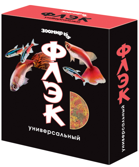 Корм для аквариумных рыб Зоомир Флэк, универсальный, хлопья, 20 г494 Корм для аквариумных рыб Зоомир Флэк, универсальный, хлопья, 20 г494Корм для аквариумных рыб Зоомир Флэк предназначен для всех видов аквариумных рыб. Применяется в качестве основного корма для регулярного кормления рыб, поскольку состоит из натуральных компонентов, содержащих все необходимое для их нормальной жизнедеятельности, роста и развития. Корм обладает высокой усвояемостью, не замутняет воду, способствует проявлению естественной яркой окраски рыб. Благодаря своему составу корм считается универсальным и особенно подходит для аквариумов, в которых содержатся рыбки различных видов. Кроме того, при попадании в воду хлопья медленно опускаются на дно, поэтому разные рыбы могут питаться на привычной для них глубине.Состав: мука рыбная, мука водорослевая, мука травяная, мука пшеничная, мука креветочная, дрожжи пивные, спирулина, витаминно-минеральный комплекс.