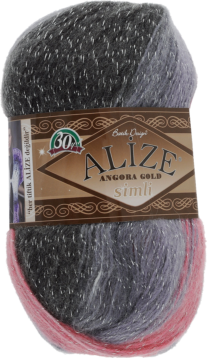 Пряжа для вязания Alize 