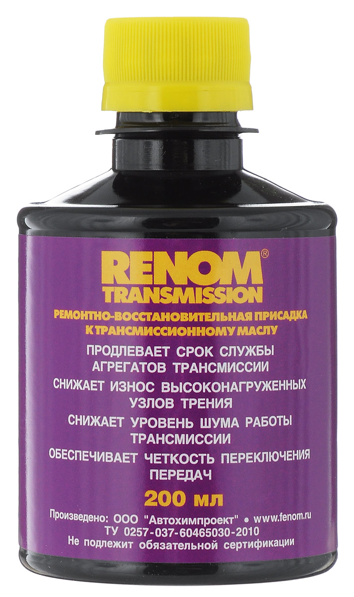 Присадка к трансмисионному маслу ремонтно-восстановительная Fenom Renom, 200 млFN 765 Присадка к трансмисионному маслу ремонтно-восстановительная Fenom Renom, 200 млFN 765Металлоорганическая присадка Fenom Renom к маслу для защиты от износа и восстановления эксплуатационных характеристик трансмиссий (КПП, главных передач, редукторов, приводных механизмов). Повышает задиростойкость и износостойкость нагруженных пар зацепления, восстанавливает микродефекты поверхностей трения, снижает температуру масла, уровень шума и вибрации. Продлевает ресурс трансмиссии с признаками износа.Состав: С10-С14 полиалкиларены, антиоксиданты, маслорастворимые соединения поливалентных металлов, промоутер восстановления металлов.