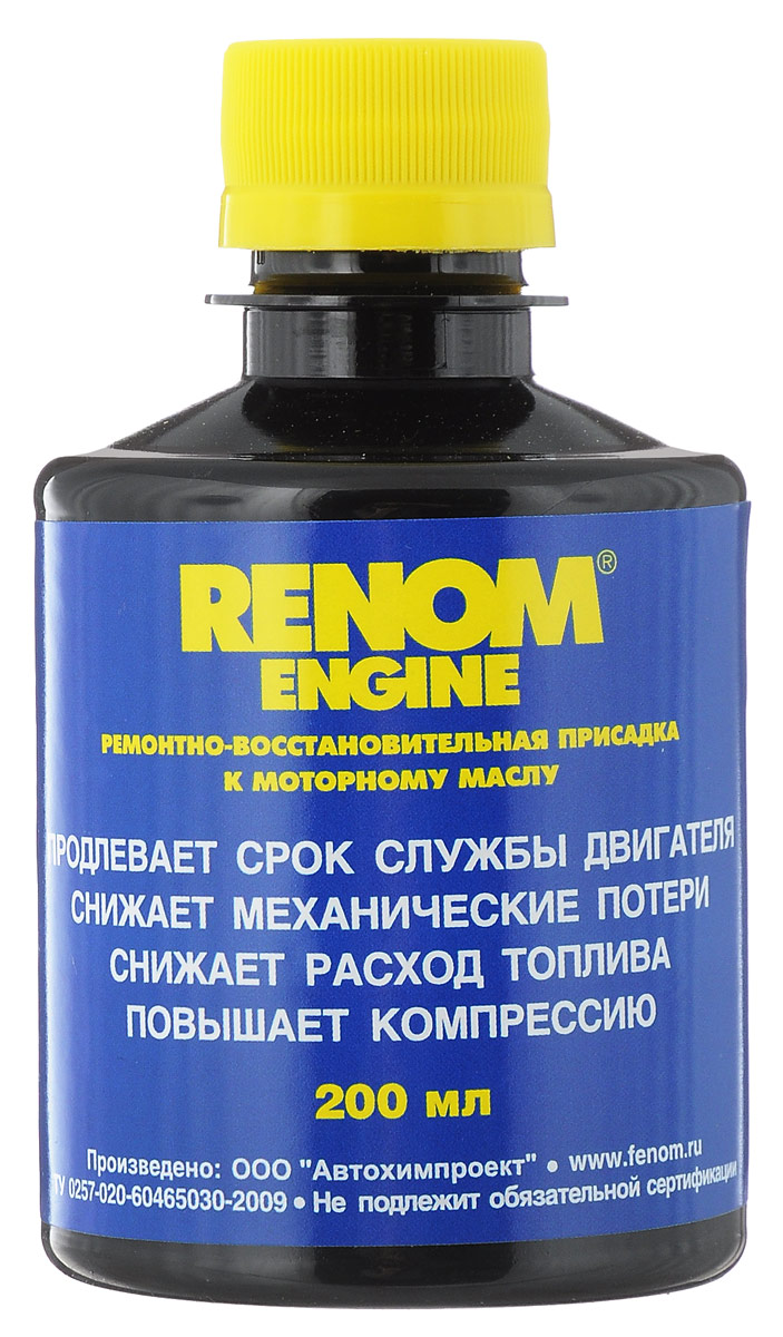 Присадка ремонтно-восстановительная к моторному маслу Fenom Renom, 200 млDAVC150 Присадка ремонтно-восстановительная к моторному маслу Fenom Renom, 200 млDAVC150Металлоорганическая присадка Fenom Renom к маслу для защиты от износа и восстановления эксплуатационных характеристик бензиновых и дизельных двигателей. Восстанавливает микродефекты поверхностей трения. Повышает износостойкость деталей двигателя в период перегрузки и масляного голодания, снижает механические потери, расход топлива и масла, повышает и выравнивает компрессию в цилиндрах двигателя. Состав: полиалкиларены, антиоксиданты, малорастворимые соединения поливательных металлов, диспергатор.