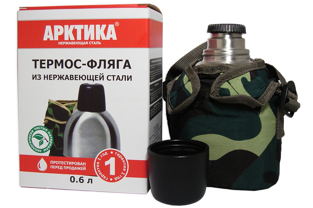 Термос-фляга Арктика, с чехлом, 600 мл901-600 Термос-фляга Арктика, с чехлом, 600 мл901-600Термос-фляга Арктика выполнен их высококачественной нержавеющей стали с элементами из пищевого пластика. Изделие имеет удобную фору, прочность и надежность, оптимальный объем и высокие теплосберегающие характеристики. Термос удобно располагается в своем удобном чехле камуфляжной расцветки на поясе, оставляя вам полную свободу движений и сохраняя стратегический запас горячего или холодного напитка, который никогда не бывает лишним, когда дело идет о таких видах активного отдыха, как рыбалка, охота, ориентирование на местности или даже простой поход за грибами. Термос-фляга Арктика с узким горлом (для напитков), комплектуется глухой пробкой с каналами для налива – напиток можно наливать в кружку не до конца открыв пробку. Это экономит время и сохраняет температуру внутри, ведь основные ее потери в любом термосе происходят как раз при частых открываниях.Время сохранения температуры (холодной и горячей): 24 часа.Не рекомендуется мыть в посудомоечной машине. Диаметр горлышка (по верхнему краю): 3,5 см.Высота термоса-фляги (с учетом крышки): 20 см.