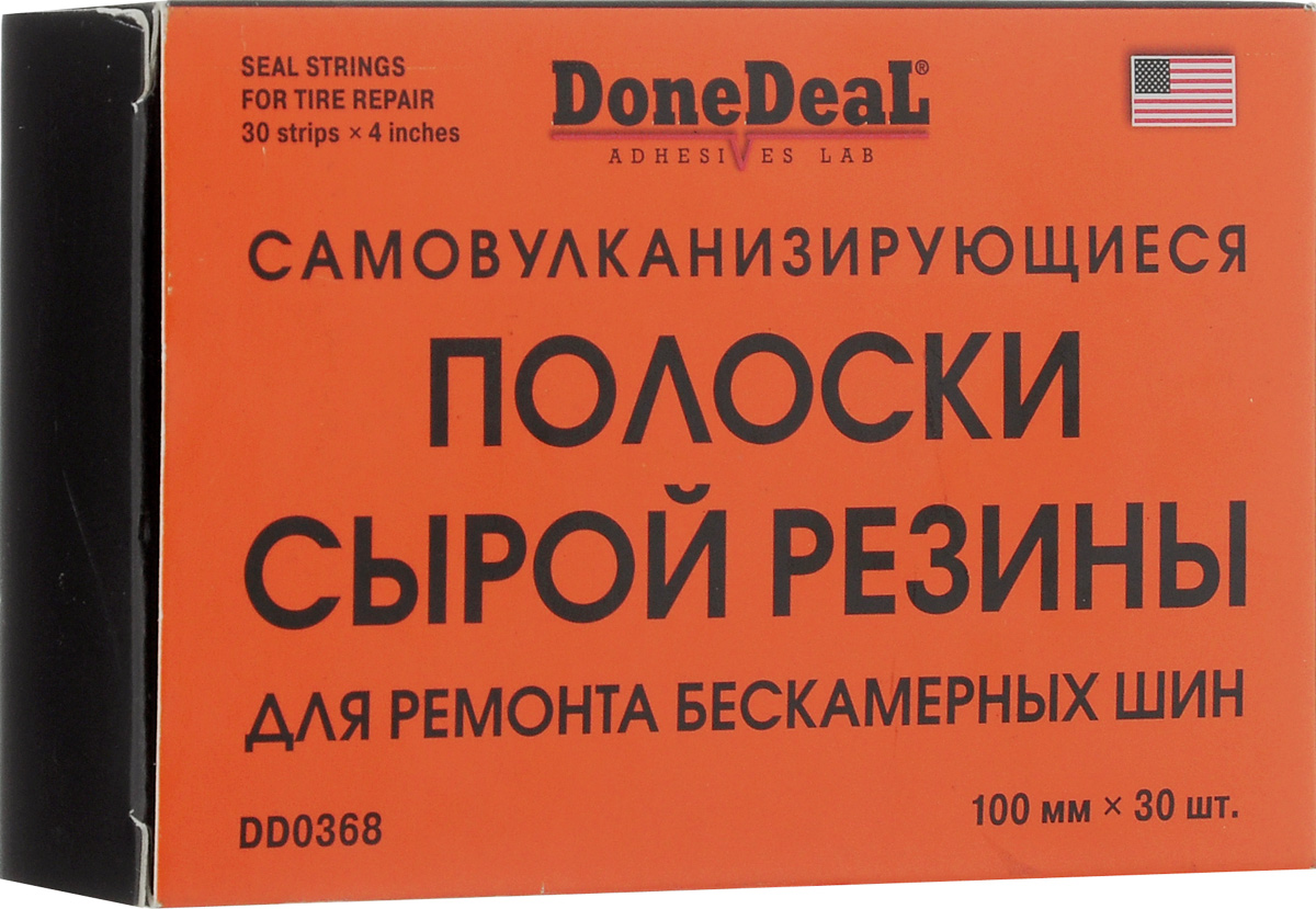 Резиновые жгуты для ремонта шин Done Deal, самовулканизирующиеся, 10 см, 30 штDD 0368 Резиновые жгуты для ремонта шин Done Deal, самовулканизирующиеся, 10 см, 30 штDD 0368Самовулканизирующиеся полоски сырой резины Done Deal предназначены для быстрого ремонта бескамерных шин. Они обеспечивают надежную герметизацию поврежденного участка. Позволяют провести ремонт без снятия колеса.Полоски не рекомендуется применять при ремонте проколов, диаметр которых превышает 12 мм.Состав: сырая резина с активатором и клеевыми добавками, составляющими ноу-хау компании.Длина полосок: 10 см.Количество полосок: 30.