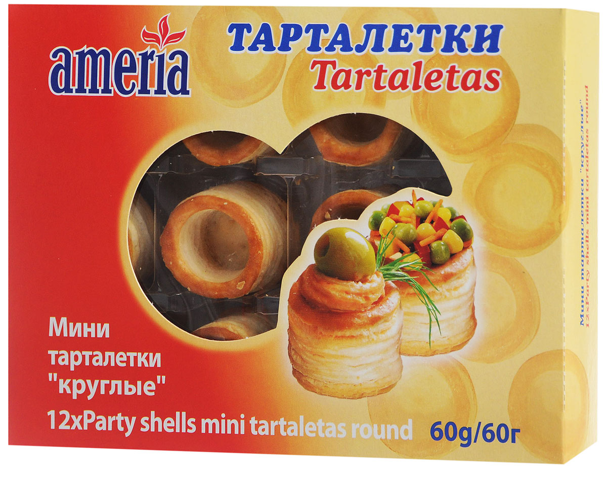 Ameria Party Shells мини тарталетки круглые, 60 г1540022 Ameria Party Shells мини тарталетки круглые, 60 г1540022Мини тарталетки Ameria Party Shells отлично подойдут для приготовления различного рода закусок к застолью и праздникам. Исходя из вашего вкуса, их можно наполнить самым широким спектром ингредиентов (например икрой, салатом, или коктейлем из морепродуктов). В одной упаковке содержится 12 салатниц.
