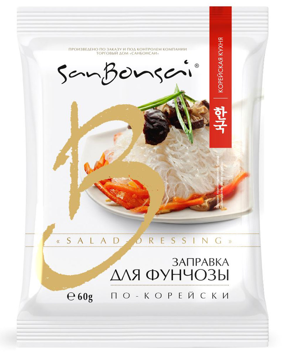 SanBonsai заправка для фунчозы по-корейски, 60 г8277 SanBonsai заправка для фунчозы по-корейски, 60 г8277Заправка для фунчозы по-корейски SanBonsai разработана в соответствии с традициями Кореи и вкусами европейца. Продукт произведен на основе растительных масел. Способ приготовления: 100 г сухой фунчозы залить горячей водой на 4 минуты, после откинуть на дуршлаг и промыть холодной водой. Выложить в глубокую посуду. Нашинковать тонкой соломкой 80 г моркови, 80 г свежих огурцов и 40 г болгарского перца. Выдавить один зубчик чеснока. Залить заправкой из пакета, перемешать и поставить в холодильник на 1 час. Получится 660 г салата.