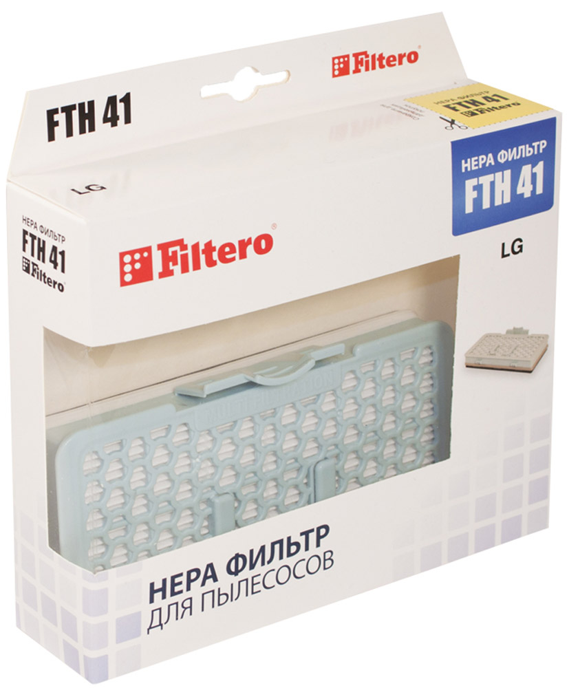 Filtero FTH 41 LGE фильтр для пылесосов LG