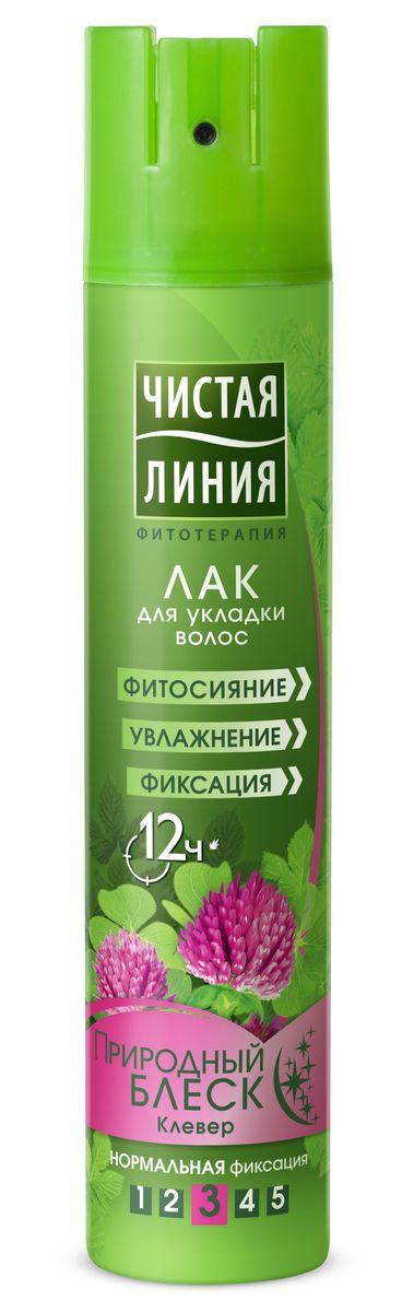 Чистая Линия Лак для укладки волос Природный блеск 200 мл1106451021 Чистая Линия Лак для укладки волос Природный блеск 200 мл1106451021Идеальная фиксация. Без склеивания и липкости. Без утяжеления. Фиксация 12 часов. Здоровые волосы. Защищает волосы по всей длине. Увлажняет и смягчает. Придает естественный блеск. Содержит природный УФ-фильтр.