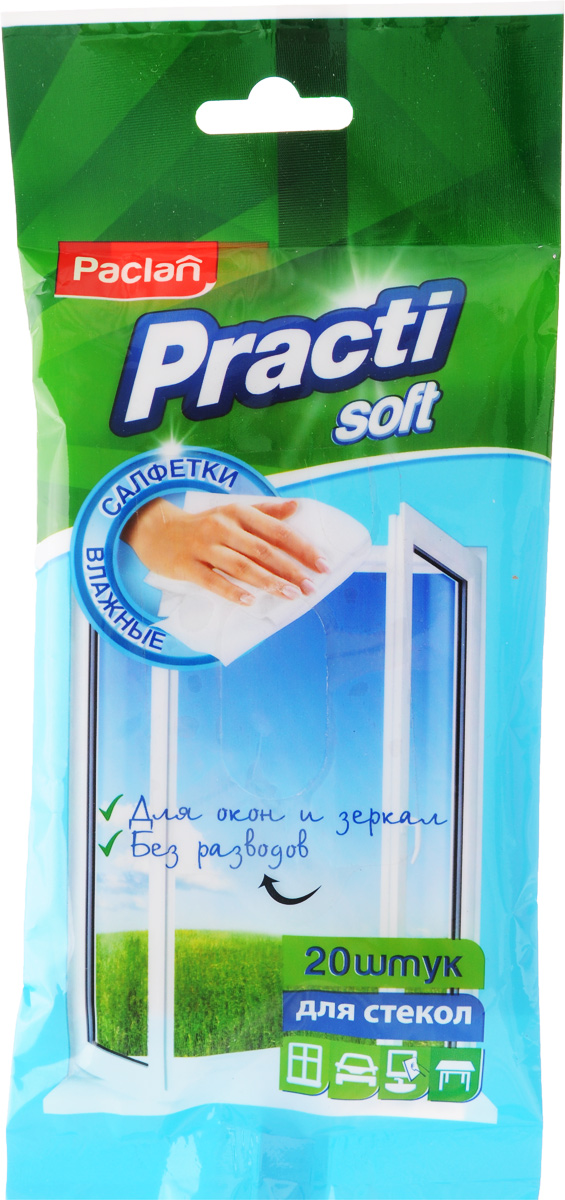 Салфетки влажные Paclan Practi, для стекол, 20 шт167027/412123 Салфетки влажные Paclan Practi, для стекол, 20 шт167027/412123Влажные салфетки Paclan Practi быстро очистят всевозможные стеклянные поверхности и зеркала от любых видов загрязнений и пыли. Благодаря специальной формуле пропитки, не оставляют разводов, ворсинок, придают блеск обрабатываемым поверхностям. Пропитывающий состав безопасен для кожи рук.Состав: вискоза, полиэстер, вода, <5% НПАВ, парфюмерная композиция Алоэ Вера.