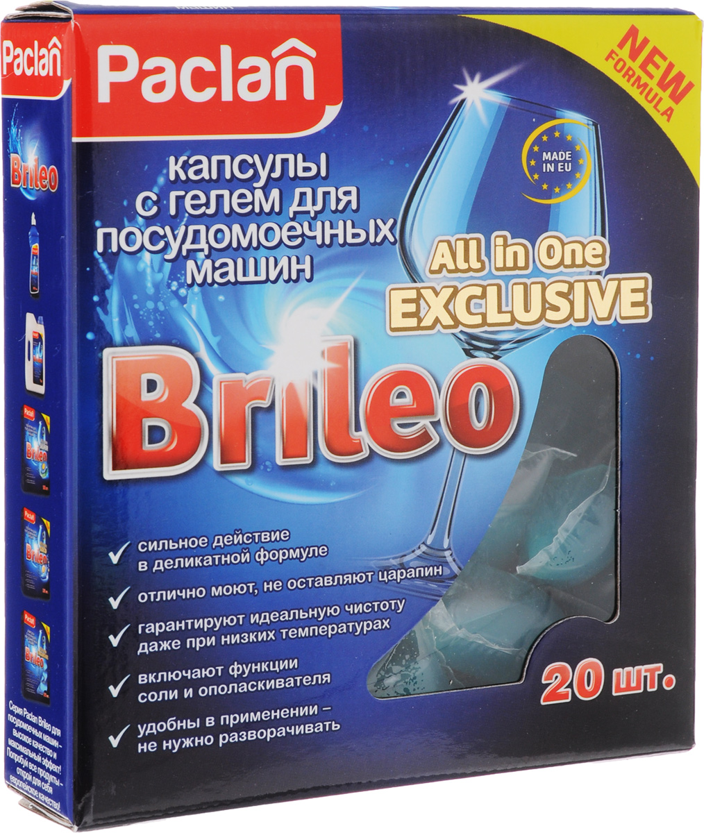 Капсулы с гелем для посудомоечных машин Paclan Brileo. All in One Exclusive, 20 шт419160 Капсулы с гелем для посудомоечных машин Paclan Brileo. All in One Exclusive, 20 шт419160Paclan Brileo. All in One Exclusive - активные капсулы с гелем для мытья посуды в посудомоечных машинах. Специальная высокоэффективная формула капсул позволяет отмывать самые сильные загрязнения даже при температуре 40 градусов. Идеальное средство для коротких программ посудомоечных машин: гелевая структура мгновенно растворяется в воде и начинает действовать. Благодаря действию энзимов капсулы растворяют жир, белки и крахмал, из которых состоят трудносмываемые, засохшие остатки пищи. Выполняют функцию ополаскивателя, не оставляя следов и разводов на посуде. Капсулы смягчают воду и защищают посудомоечную машину от накипи. Не содержат фосфатов. Водорастворимая упаковка дает возможность избежать контакта кожи рук с химическими элементами геля.Состав: неионные ПАВ, поликарбоксилаты, отдушка, энзимы, консерванты: бензизотиазолинон Товар сертифицирован.