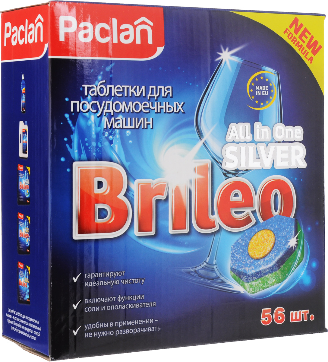 Таблетки для посудомоечных машин Paclan Brileo. All in One Silver, 56 шт419170 Таблетки для посудомоечных машин Paclan Brileo. All in One Silver, 56 шт419170Paclan Brileo. All in One Silver - таблетки для мытья посуды в посудомоечных машинах со специальной высокоэффективной формулой для исключительного блеска. Энзимы растворяют трудноотмываемые, засохшие остатки пищи. Таблетки выполняют функцию ополаскивания: не оставляют подтеков и разводов на посуде, также смягчают воду и защищают от накипи и коррозии. Водорастворимая упаковка дает возможность избежать контакте кожи рук с химическими элементами таблетки.Подходят для всех типов посудомоечных машине. Состав: фосфаты >30%, поликарбоксилаты >5%, но <15%, кислородный отбеливатель, неионные ПАВ <5%, отдушка, энзимы.
