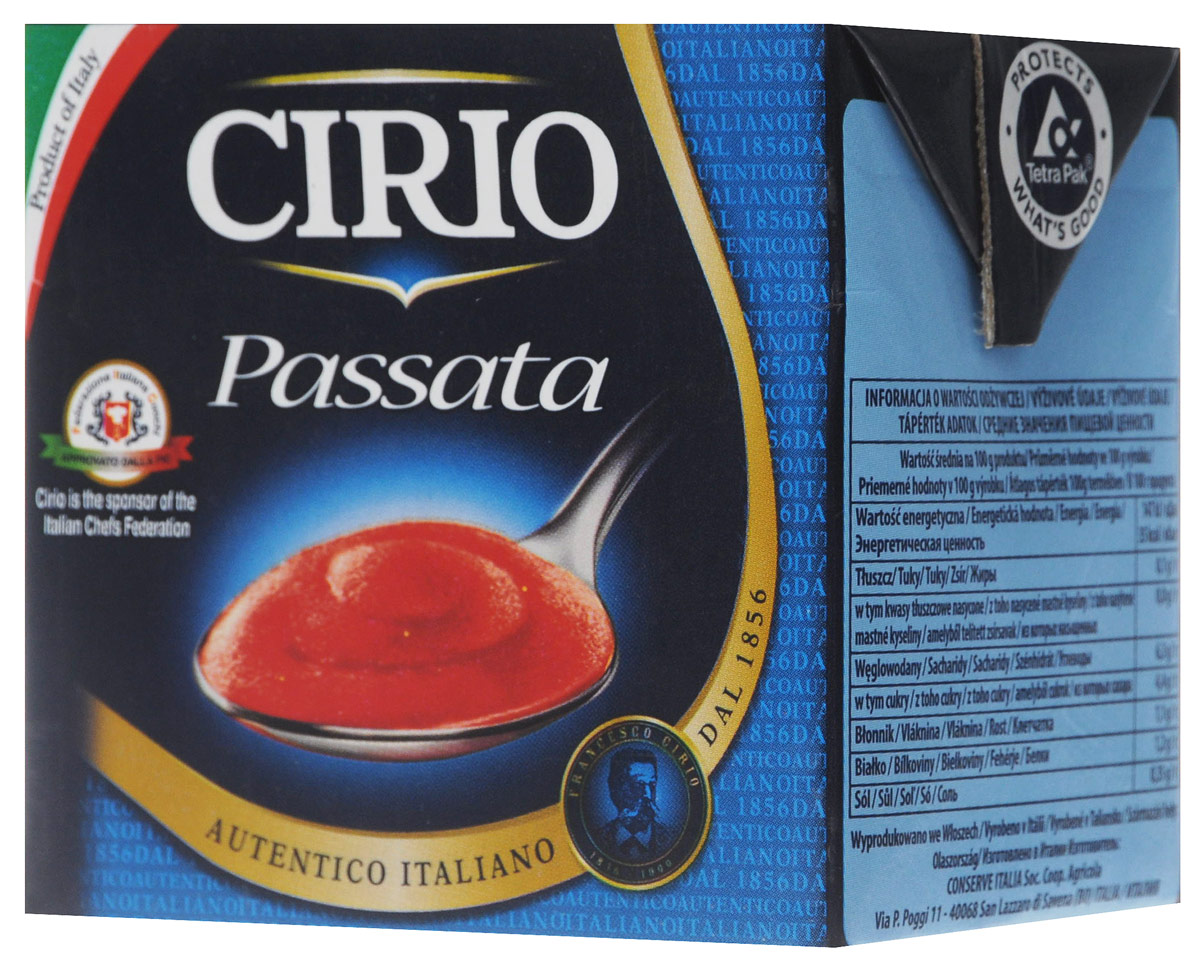 Cirio Passata пюре томатное, 500 г0470005 Cirio Passata пюре томатное, 500 г0470005Cirio Passata - консервированное томатное пюре, изготовленное по эксклюзивному рецепту. Имеет характерный вкус свежих томатов.