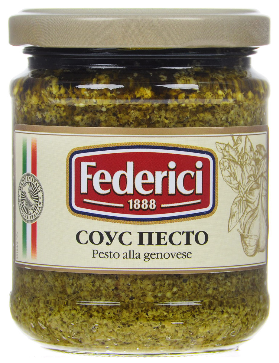 Federici Pesto Alla Genovese соус песто, 190 г sacla pesto genovese tofu bio с тофу песто соус по генуэзски био 190 г