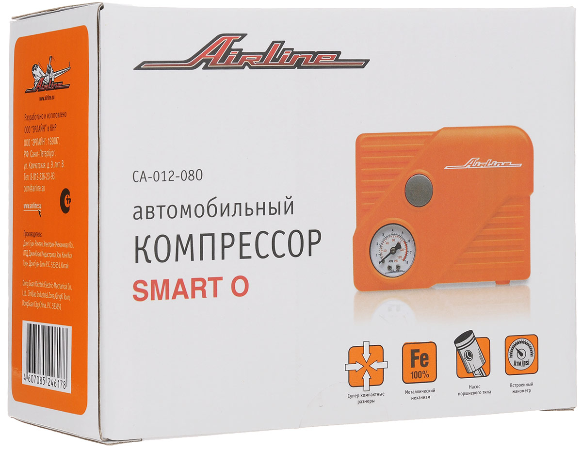 Автомобильный компрессор Airline Smart O. CA-012-08OCA-012-08O Автомобильный компрессор Airline Smart O. CA-012-08OCA-012-08OУльтра маленький компрессор со светодиодным фонариком. Компрессор имеет удлиненный цилиндр и поршень, что позволяет прокачивать внушительный объем воздуха – 12 л/мин для столь миниатюрного изделия. Компрессор Airline подключается к штуцеры и висит “на колесе”, пока стрелка манометра не покажет нужное давление. Компрессор не занимает много места и легко помещается в бардачке автомобиля. При этом цена на данное изделие самая низкая в модельном ряде компрессоров Airline. Рекомендуется использовать для накачивания колес радиусом до R15.Комплектация:Поршневой компрессор высокого давления с манометром;Переходники-насадки - 3 шт;Сумка для хранения и переноски с логотипом Airline;Инструкция по применению;Гарантийный талон. Характеристики:Время накачивания колеса R14 от 0 до 2 Атм: 8 мин. Тип фонаря: светодиодный. Размеры устройства (Д х Ш х В): 11 см х 10 см х 5 см. Размер упаковки (Д х Ш х В): 13 см х 5,5 см х 13 см. Изготовитель:Китай.