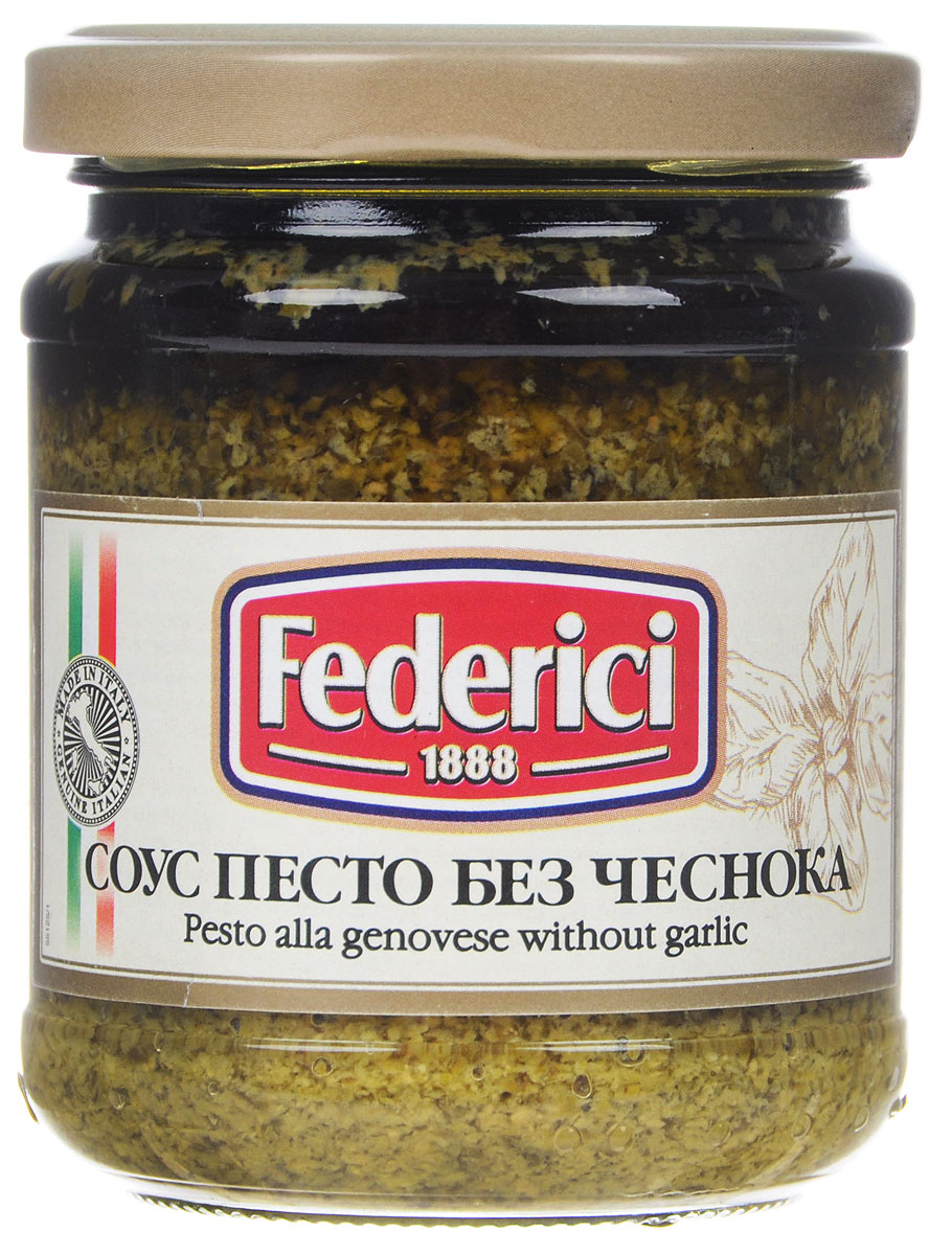 Federici Pesto Alla Genovese Without Garlic соус песто без чеснока, 190 г sacla pesto genovese tofu bio с тофу песто соус по генуэзски био 190 г