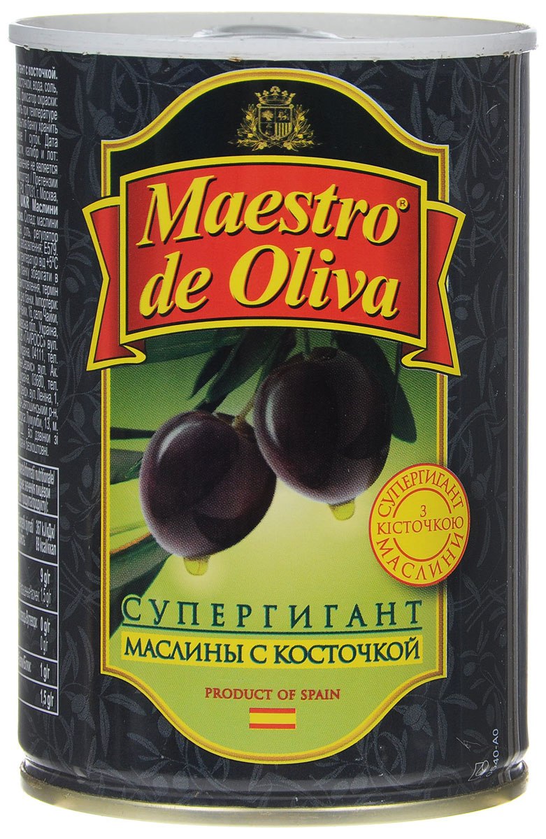 Maestro de Oliva маслины супергигант с косточкой, 425 г maestro de oliva оливки крупные с анчоусом 350 г
