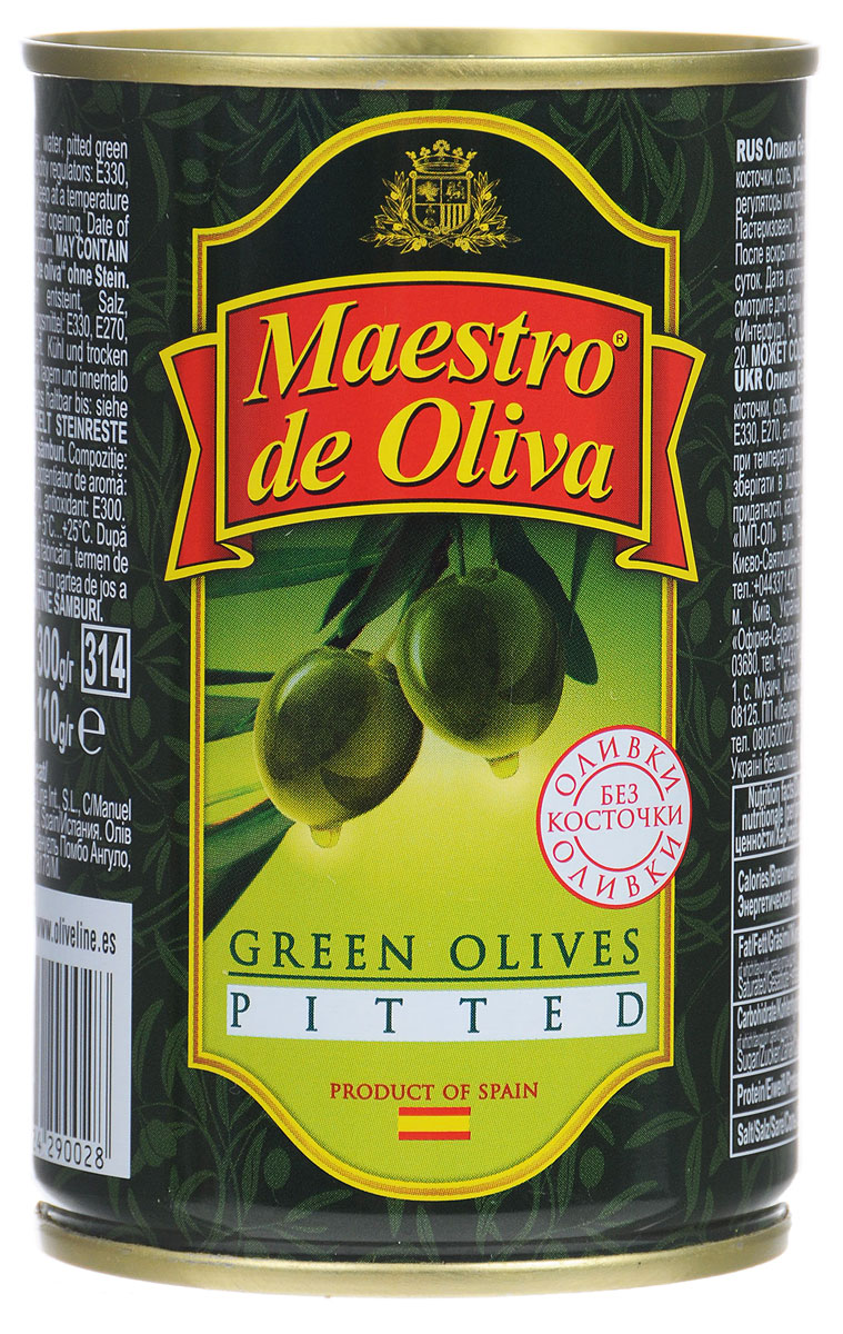 Maestro de Oliva оливки без косточек, 300 г maestro de oliva маслины супергигант без косточек 425 г