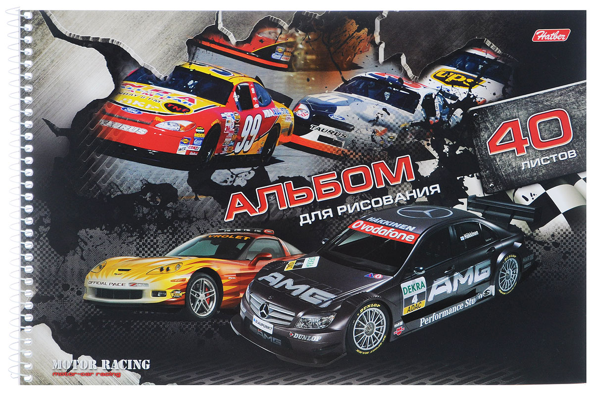 Hatber Альбом для рисования Motor Racing 40 листов 0958440А4вмBсп_09584 Hatber Альбом для рисования Motor Racing 40 листов 0958440А4вмBсп_09584Альбом для рисования Hatber Motor Racing непременно порадует маленького художника и вдохновит его на творчество. Альбом изготовлен из белоснежной бумаги с яркой обложкой из мелованного картона с изображением автомобилей. Способ крепления - спираль. Внутренний блок альбома состоит из 40 листов бумаги, которые снабжены микроперфорацией и являются отрывными.Высокое качество бумаги позволяет рисовать в альбоме карандашами, фломастерами, акварельными и гуашевыми красками.