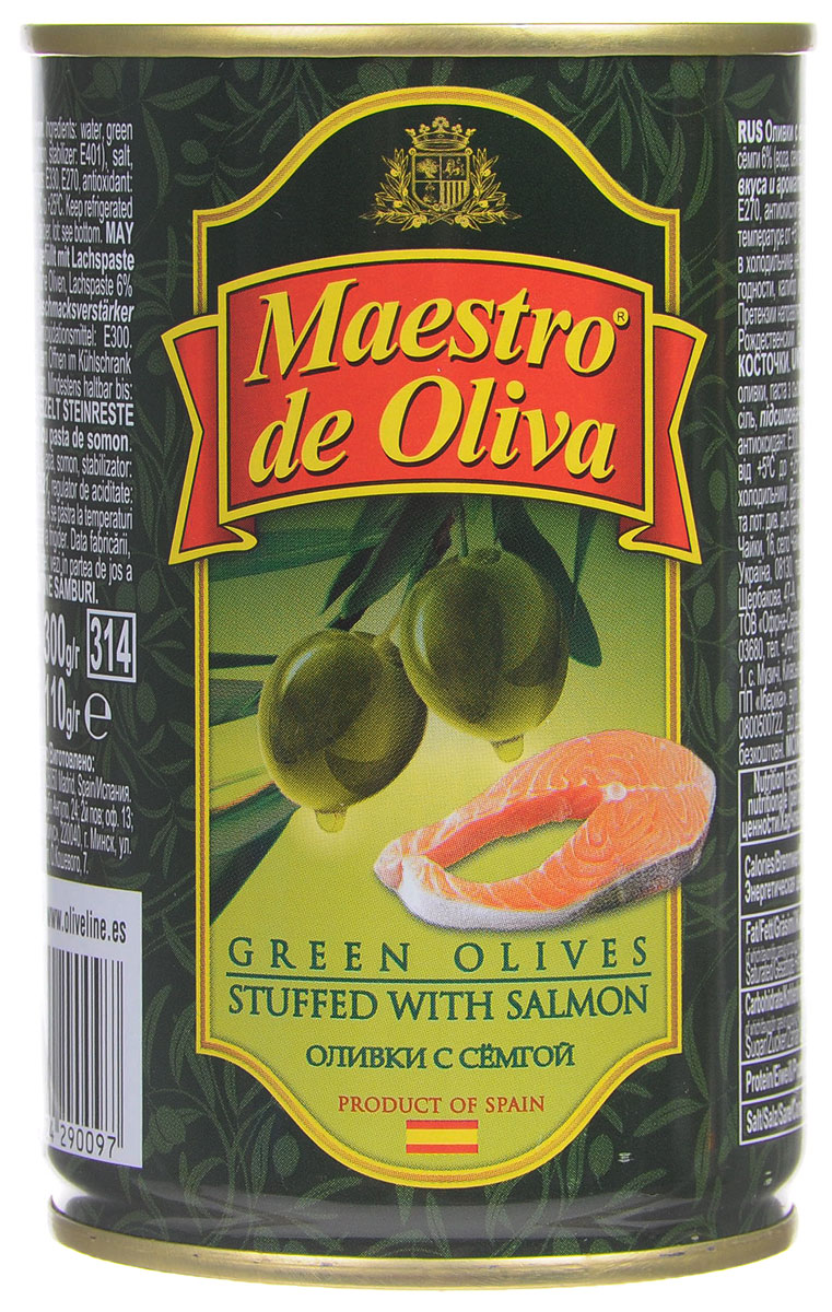 Maestro de Oliva оливки с семгой, 300 г maestro grand
