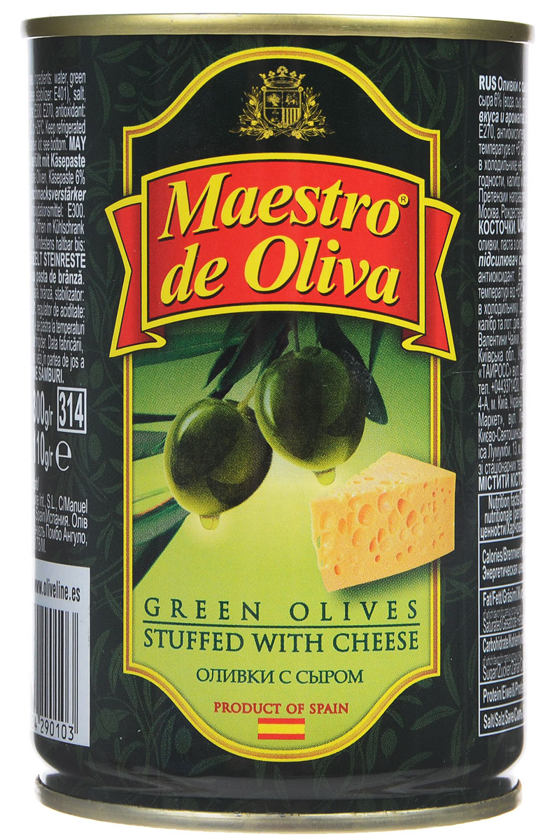 Maestro de Oliva оливки с сыром, 300 г maestro de oliva оливки крупные с анчоусом 350 г