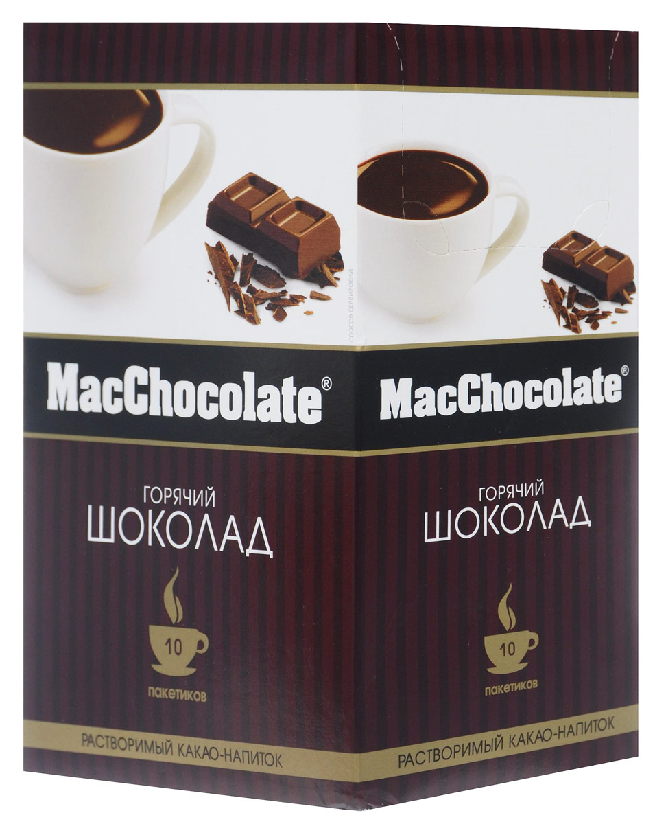 MacChocolate горячий шоколад, 10 шт8887290102148 MacChocolate горячий шоколад, 10 шт8887290102148MacChocolate - это растворимый горячий шоколад высокого качества, который содержит натуральный какао-порошок и отличается насыщенным вкусом и ароматом.Окунитесь в водоворот простых удовольствий с MacChocolate! Изготовленный из вкуснейшего какао в идеальных пропорциях с сахаром и сливками, MacChocolate с классическим вкусом – это лучшее, что вы можете приготовить за пару секунд!