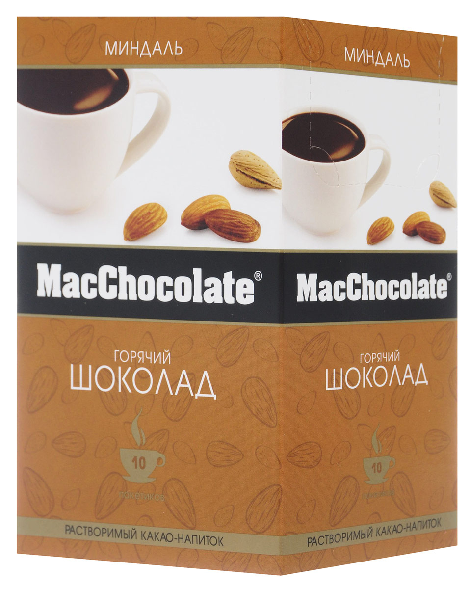 MacChocolate горячий шоколад с миндалем, 10 шт8887290102360 MacChocolate горячий шоколад с миндалем, 10 шт8887290102360Вкушайте радость, наслаждаясь ароматом MacChocolate со вкусом миндаля. Легкий, но насыщенный вкус миндаля - наилучшее украшение этого божественного шоколадного напитка.
