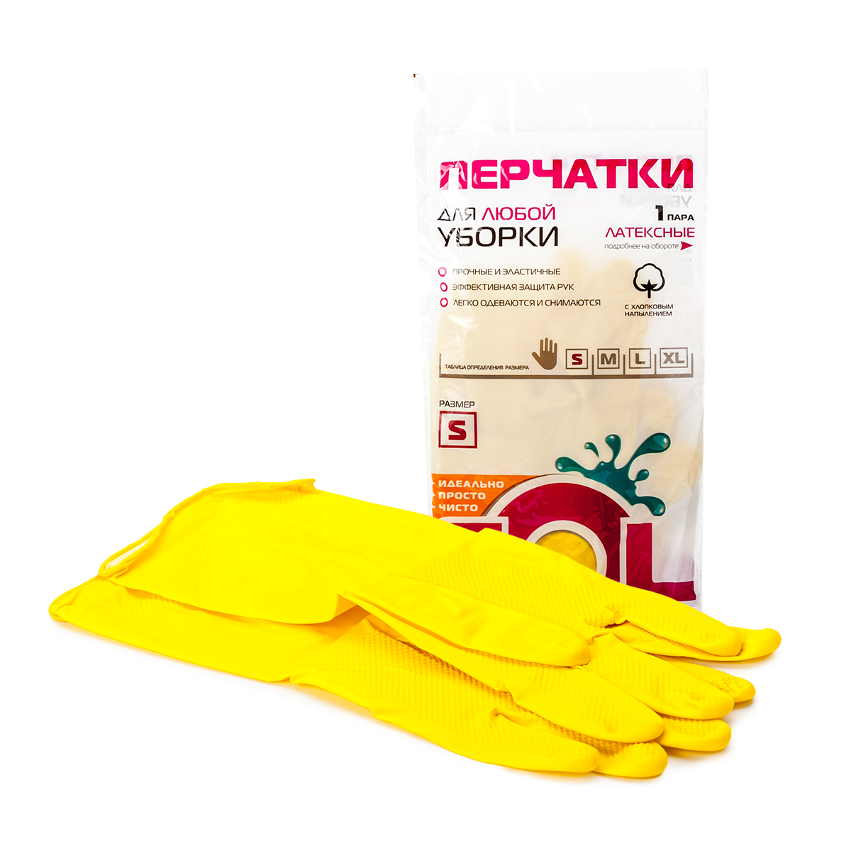 Перчатки хозяйственные Sol , латексные, размер XL. 1003810038 Перчатки хозяйственные Sol , латексные, размер XL. 1003810038Состав: латекс, хлопковое напыление; размер XL; вес: 40 гр.
