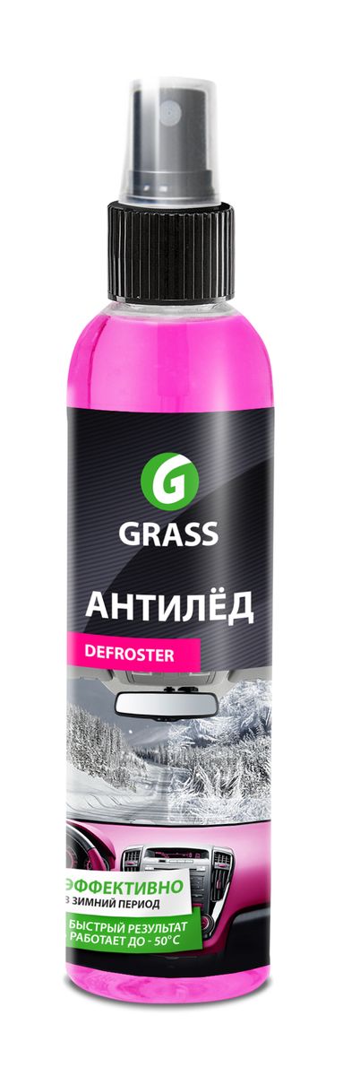 Средство для размораживания стекол и замков Grass Defroster, 250 мл151250 Средство для размораживания стекол и замков Grass Defroster, 250 мл151250Средство для размораживания стекол и замков Grass Defroster удаляет снег и лед со стекол, фар, зеркал и дворников. Предотвращает образование наледи и прилипание снега. Размораживает дверные замки и уплотнители. Безвреден для лакокрасочного покрытия, хромированных, пластиковых и резиновых деталей. Работает до -50°С.Товар сертифицирован.