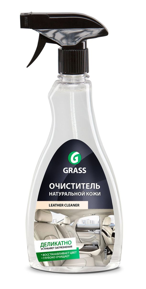 Очиститель натуральной кожи Grass Leather Cleaner, 500 мл800032 Очиститель натуральной кожи Grass Leather Cleaner, 500 мл800032Очиститель натуральной кожи Grass Leather Cleaner предназначен для деликатной очистки изделий из натуральной кожи. Бережно удаляет различные загрязнения, не повреждая естественной структуры материала. Подходит для всех видов натуральной кожи. Не пересушивает кожу, освежает поверхность. Продлевает срок службы кожаных изделий. Может использоваться в бытовых условиях.Товар сертифицирован.