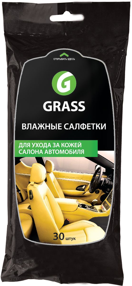 Влажные салфетки для ухода за кожаным салоном Grass, с воском карнауба, 30 штIT-0312 Влажные салфетки для ухода за кожаным салоном Grass, с воском карнауба, 30 штIT-0312Влажные салфетки Grass из мягкого нетканого материала предназначены для очистки кожаной отделки интерьера автомобиля. В состав входит натуральный воск карнауба.Товар сертифицирован.