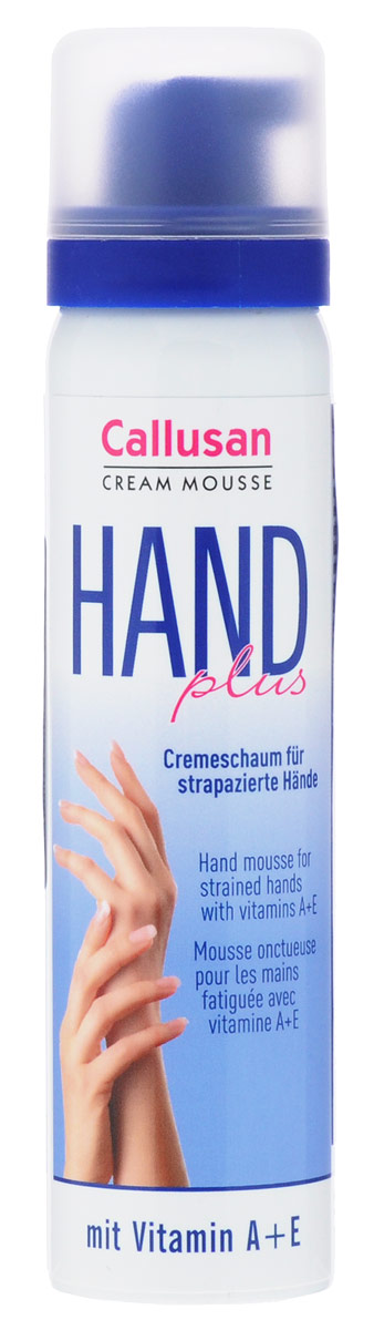 Gehwol Callusan Hand plus Cremeschaum - Крем-пенка Каллюзан для рук 75 млPR-2550 Gehwol Callusan Hand plus Cremeschaum - Крем-пенка Каллюзан для рук 75 млPR-2550Пенка для рук для нормальной кожи с витаминами А и Е Каллюзан (Callusan Hand plus Cremeschaum) для ухода за нежной кожей рук. Благодаря легкой текстуре она быстро впитывается и не оставляет ощущения скользких и жирных рук. Витамины А и Е в составе пенки активно ухаживают за кожей, питают ее и делают устойчивой к механическим нагрузкам. Витамин Е также оказывает заметное регенерирующее воздействие. Слегка ароматизирована.Назначение:cтимулирует защитные функции кожи,ускоряет процесс регенерации клеток,питает,увлажняет,оживляет кожу рук,придает им ухоженный вид.