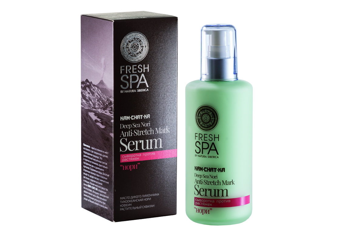 Fresh Spa Сыворотка против растяжек Kam-Chat-Ka Нори, 200 мл086-02-33472 Fresh Spa Сыворотка против растяжек Kam-Chat-Ka Нори, 200 мл086-02-33472Сыворотка против растяжек Нори — эффективное средство для борьбы с растяжками на основе натуральных компонентов. Уменьшает размер и видимость существующих растяжек, а также препятствует возникновению новых, регенерирует кожу. Укрепляет волокна коллагена и эластина, возвращая коже упругость и эластичность. Органическое масло дикого лимонника — мощный антиоксидант, обладает адаптогенными свойствами, повышает иммунитет и тонус кожи. Улучшает кровообращение, предупреждает раздражение и воспаление кожи. Тихоокеанская красная водоросль нори отличается высоким содержанием минеральных веществ (магний, натрий, кальций), витаминов A, C, E, протеинов и жирных кислот, участвующих в процессе обновления клеток. Интенсивно увлажняет, смягчает и разглаживает кожу. Кофеин наполняет клетки энергией и удаляет из них лишнюю жидкость. Способствует постепенному устранению растяжек, уменьшает отечность и подтягивает кожу. Натуральный растительный сквалан – природный ненасыщенный углеводород, обладающий смягчающими и бактерицидными свойствами. Полностью впитывается в кожу, активизирует восстановительные процессы, предупреждает появление растяжек и образование рубцов. Восстанавливает потерянныйЭффект: Уменьшает размер и видимость существующих растяжек, а также препятствует возникновению новых, регенерирует кожу. Укрепляет волокна коллагена и эластина, возвращая коже упругость и эластичность.
