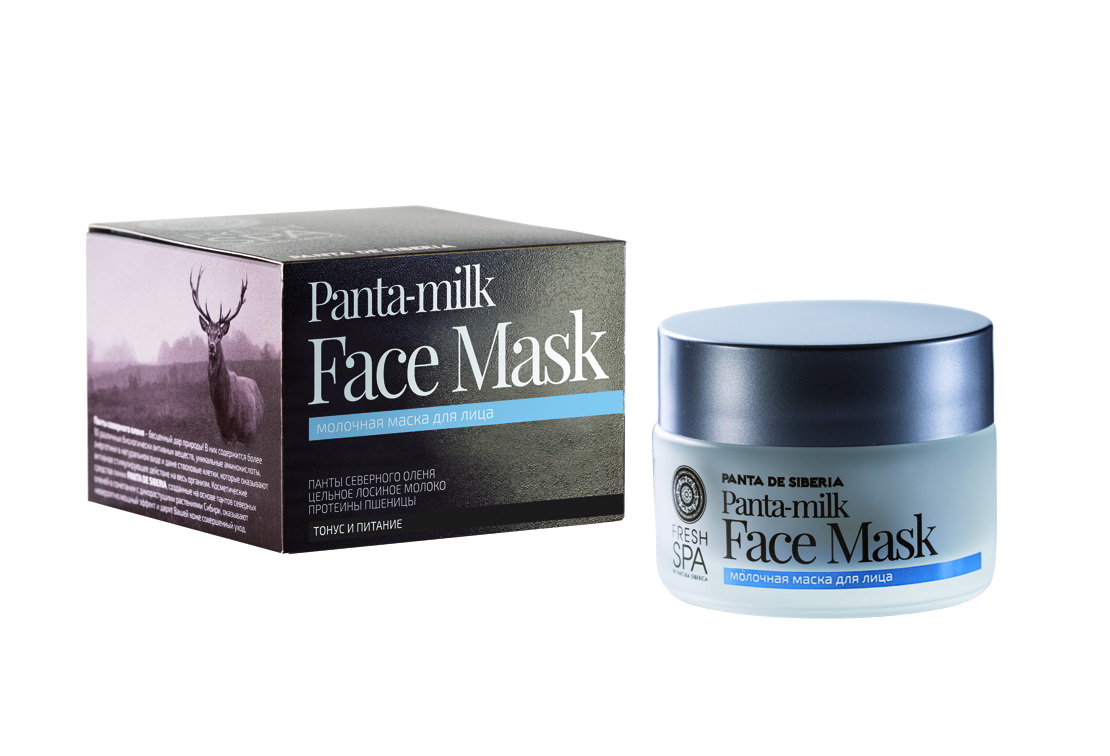 Fresh Spa Маска для лица молочная Panta De Siberika, 50 мл086-03-33601 Fresh Spa Маска для лица молочная Panta De Siberika, 50 мл086-03-33601Благодаря натуральным био-компонентам, входящим в ее состав, молочная маска для лица интенсивно питает и увлажняет кожу, восстанавливает ее упругость и эластичность, разглаживает морщинки. Эффективно тонизирует кожу и защищает от вредных воздействий окружающей среды. Панты северного оленя содержат уникальный комплекс питательных веществ: 20 аминокислот, 25 микроэлементов,минеральные соли, сложные органические соединения, энзимы и витамины, которые, легко проникая в кожу, активизируют клеточный метаболизм. Они насыщают кожу всеми необходимыми витаминами и микроэлементами, восстанавливают ее упругость и заметно омолаживают ее структуру. Цельное лосиное молоко в 4 раза питательнее коровьего. Оно эффективно защищает кожу от вредных воздействий окружающей среды, минимизирует возрастную пигментацию, обладает мощным омолаживающим действием.Протеины пшеницы - природный стимулятор обновления клеток. Они содержат большое количество витамина Е, главного защитника кожи, а также эффективно удерживают влагу в глубоких слоях кожи за счет образования невидимой пленки на ее поверхности.Эффект: Сокращение морщинок, кожа становится упругой и эластичной