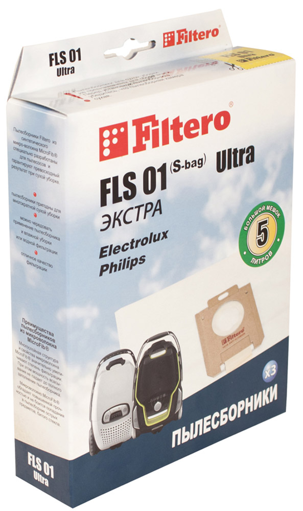 Filtero FLS 01 S-bag Ultra Экстра мешок-пылесборник 3 шт