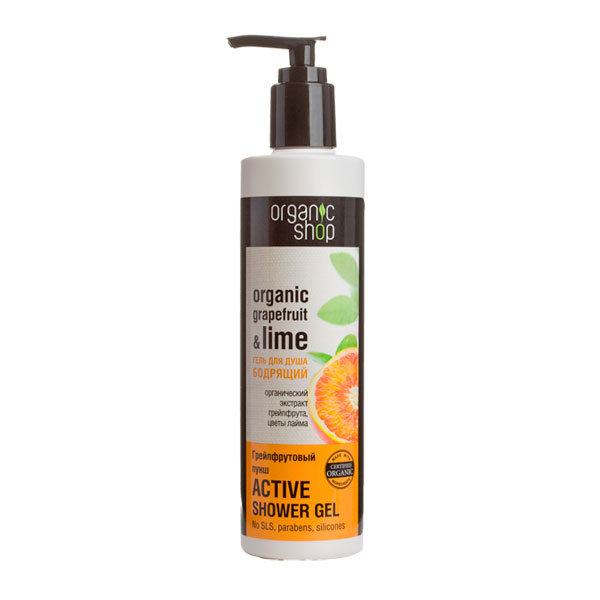 Organic Shop Гель для душа Грейпфрутовый пунш, бодрящий, 280 мл0861-10655 Organic Shop Гель для душа Грейпфрутовый пунш, бодрящий, 280 мл0861-10655Organic Shop Гель для душа Грейпфрутовый пунш Бодрящий, 280мл. Бодрящий аромат грейпфрута и цветов лайма поднимет настроение, наполнит энергией и придаст сил на весь день. Органический экстракт грейпфрута насыщает кожу витаминами и микроэлементами, тонизируя её. Органический экстракт цветов лайма смягчает и выравнивает кожу, придавая ей мягкость и упругость.Не содержит силиконов, SLS , парабенов. Без синтетических отдушек и красителей, без синтетических консервантов.