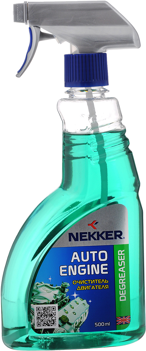 Очиститель для двигателя Nekker, 500 мл66180100 Очиститель для двигателя Nekker, 500 мл66180100Средство Nekker легко удаляет пыль, грязь, машинное масло, бензин и пригоревшие технические жидкости. Подходит для наружной поверхности двигателя, моторного отсека и других агрегатов в подкапотном пространстве. Не наносит вреда электрическим цепям автомобиля. Сохраняет эффективность на холодном двигателе.Состав: органические растворители, эмульгатор, краситель.Товар сертифицирован.