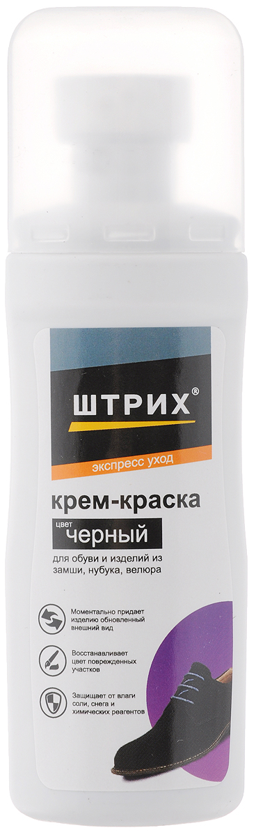 Крем-краска для замши, нубука и велюра Штрих Экспресс, с губкой, цвет: черный, 75 млт0001375 Крем-краска для замши, нубука и велюра Штрих Экспресс, с губкой, цвет: черный, 75 млт0001375Жидкая водоотталкивающая крем-краска Штрих Экспресс предназначена для ухода за любыми изделиями из замши, нубука, велюра. Защищает от негативного воздействия внешней среды, моментально обновляет поверхность, закрашивает потертые места, царапины, не нанося вреда структуре материала. Удобная губка-аппликатор позволяет легко и равномерно нанести крем-краску. Состав: изопропанол, красители, ПАВ, деионизированная вода, консервант, отдушка. Объем: 75 мл.Товар сертифицирован.