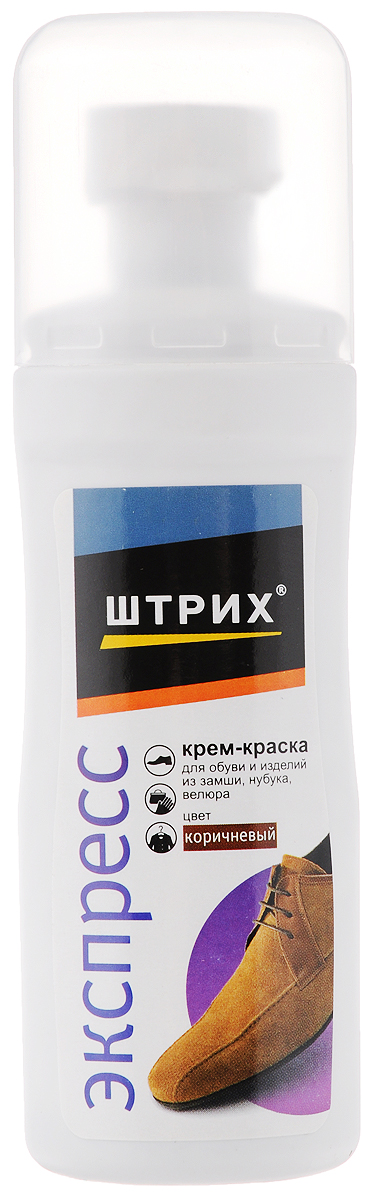 Крем-краска для замши, нубука и велюра Штрих Экспресс, с губкой, цвет: коричневый, 75 млт0001368 Крем-краска для замши, нубука и велюра Штрих Экспресс, с губкой, цвет: коричневый, 75 млт0001368Жидкая водоотталкивающая крем-краска Штрих Экспресс предназначена для ухода за любыми изделиями из замши, нубука, велюра. Защищает от негативного воздействия внешней среды, моментально обновляет поверхность, закрашивает потертые места, царапины, не нанося вреда структуре материала. Удобная губка-аппликатор позволяет легко и равномерно нанести крем-краску. Состав: изопропанол, красители, ПАВ, деионизированная вода, консервант, отдушка. Объем: 75 мл.Товар сертифицирован.